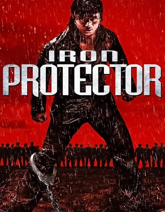 ดูหนังออนไลน์ฟรี Iron Protector (Chao ji bao biao) (2016) ผู้พิทักษ์กำปั้นเดือด