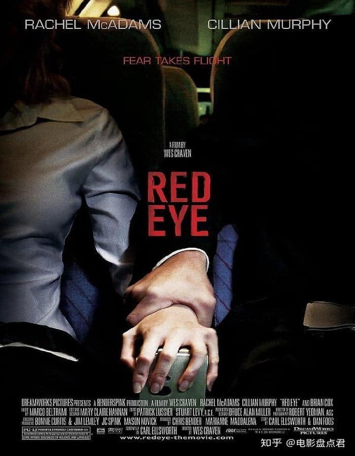 ดูหนังออนไลน์ฟรี Red Eye (2005) เรดอาย เที่ยวบินระทึก