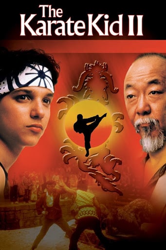 ดูหนังออนไลน์ฟรี The Karate Kid Part 2 (1986) คาราเต้ คิด 2